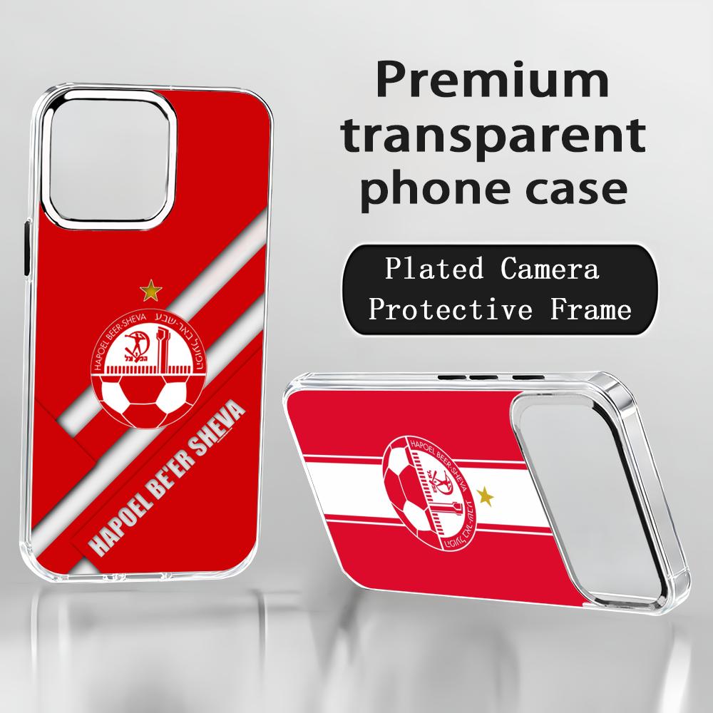 Apple Iphone 15 Pro Max - Israeli H-Hapoel Be'er S-Sheva Phone Case