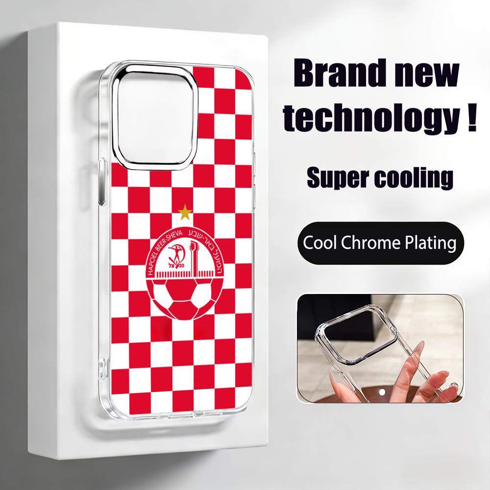 Israeli H-Hapoel Be'er S-Sheva - Apple Iphone 15 Pro Max review and price